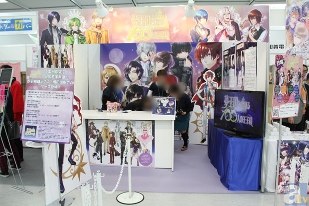 开云平台官网|谷水车间首支MV《Kill The Man》 带你走进三个少女的残酷梦境(图3) 开yun登录入口